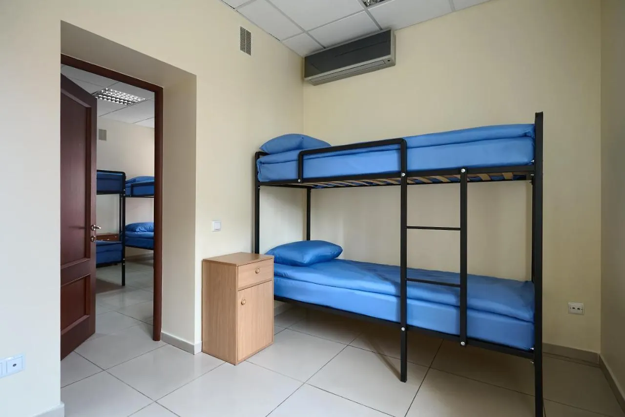Academ House Hostel Kiev 0*,  Oekraïne