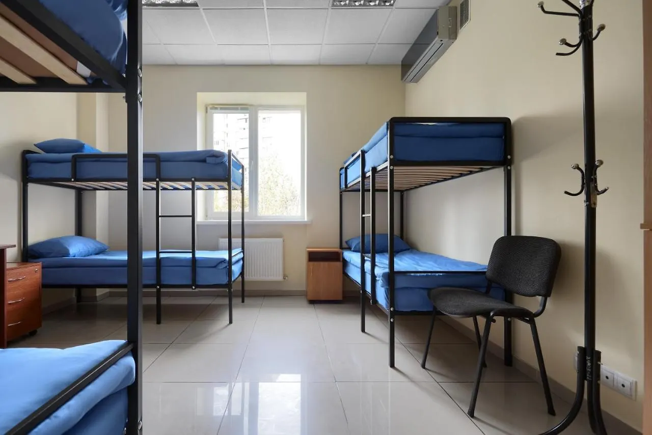 Academ House Hostel Kiev